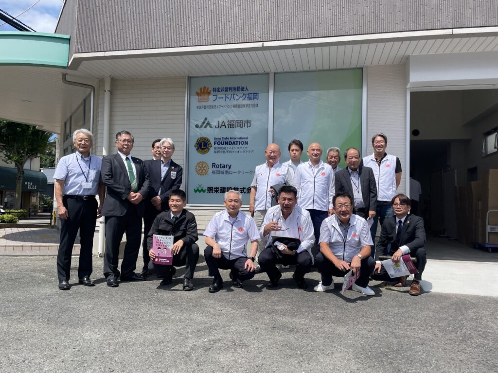 福岡筑前LC　フードバンク福岡移転開所式　参加報告