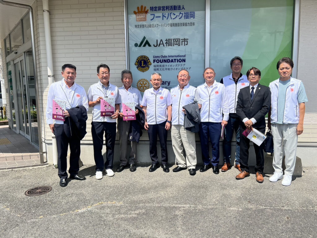 福岡筑前LC　フードバンク福岡移転開所式　参加報告