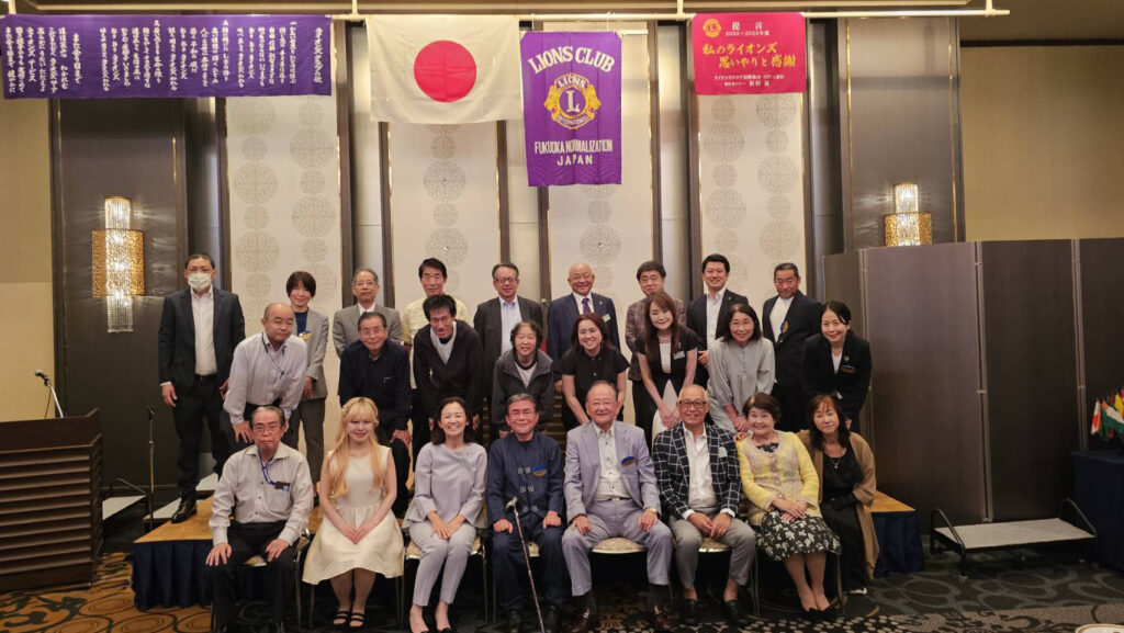 福岡ノーマライゼーションLC・福岡大樹LC　合同例会　報告