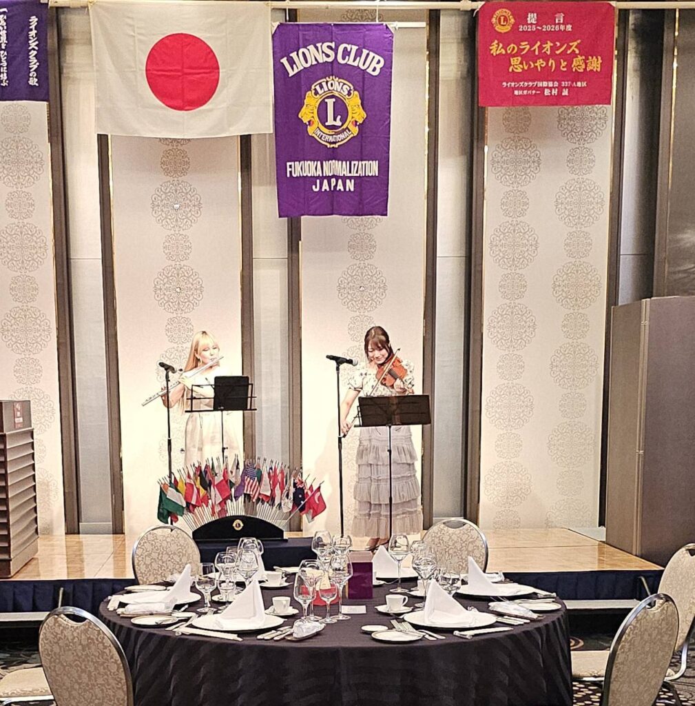 福岡ノーマライゼーションLC・福岡大樹LC　合同例会　報告