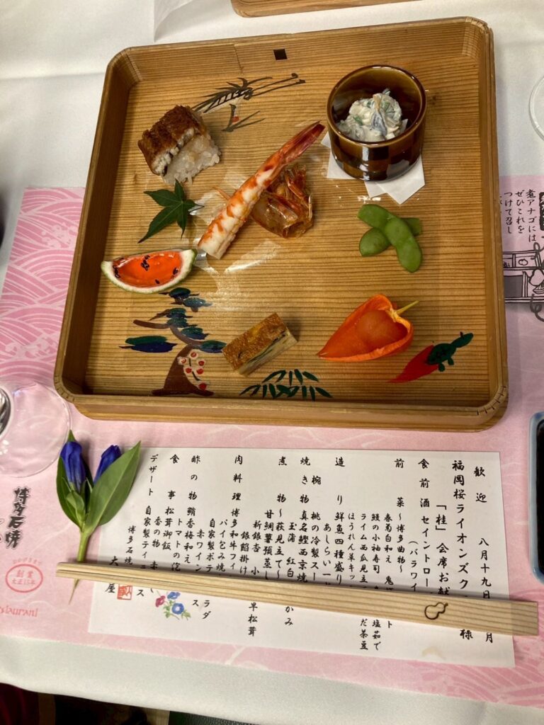 福岡桜LC　第857回納涼例会