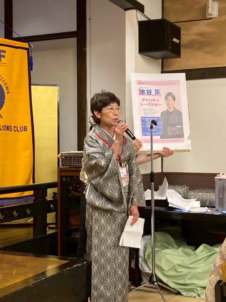 福岡桜LC　第857回納涼例会