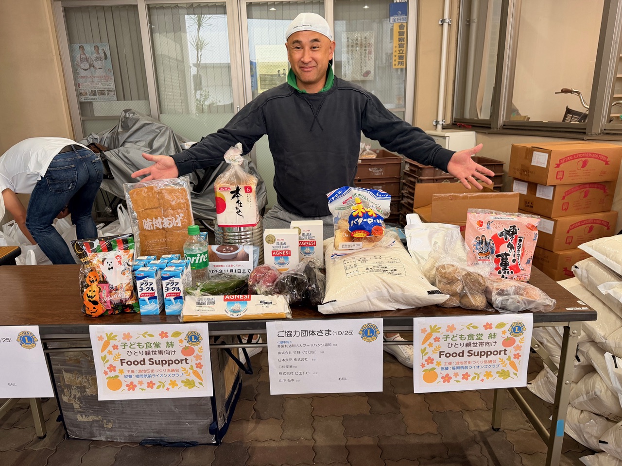 10月25日(土)Food Support&子ども食堂“絆”活動報告