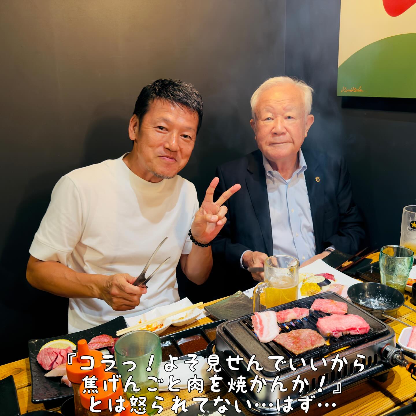 福岡大名LC 第1回青年アカデミー委員会と親睦会の『いちょう会』