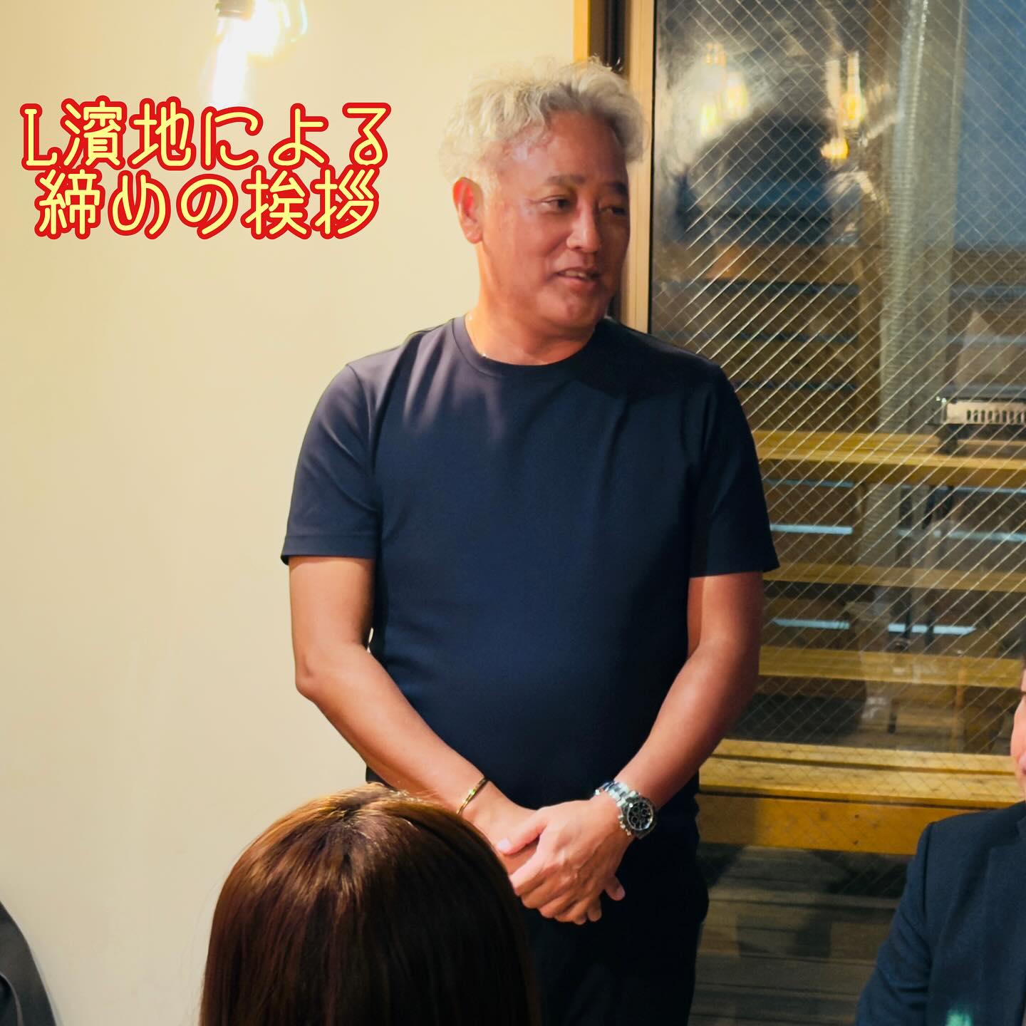 福岡大名LC 第1回青年アカデミー委員会と親睦会の『いちょう会』