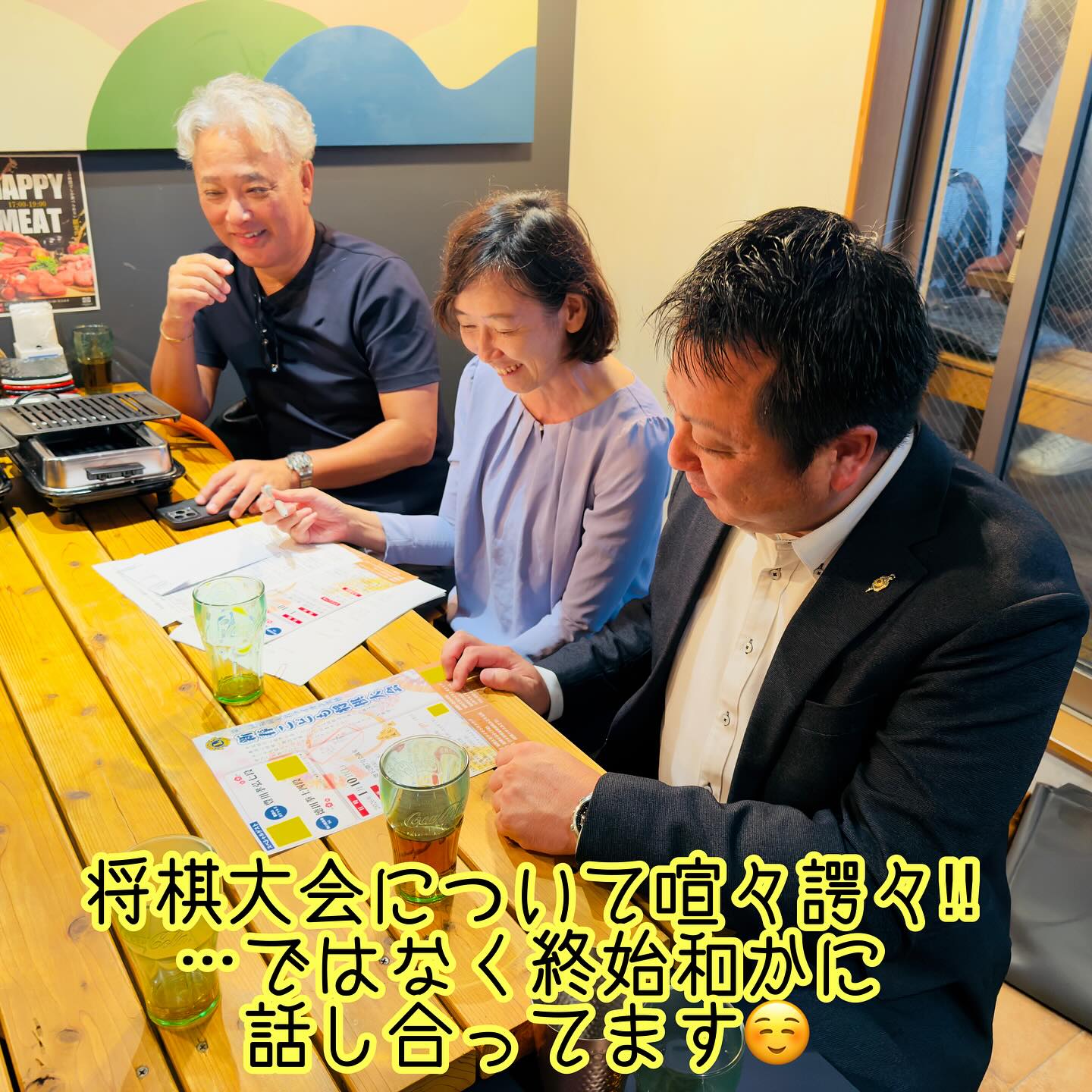 福岡大名LC 第1回青年アカデミー委員会と親睦会の『いちょう会』