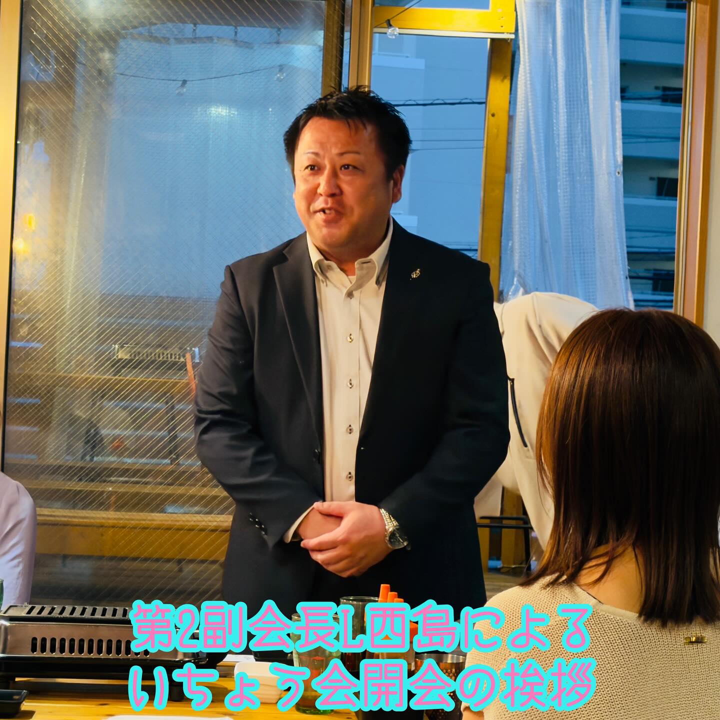 福岡大名LC 第1回青年アカデミー委員会と親睦会の『いちょう会』