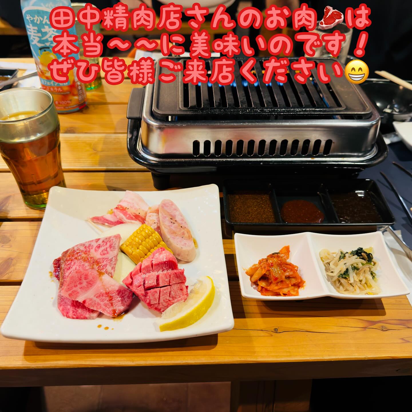 福岡大名LC 第1回青年アカデミー委員会と親睦会の『いちょう会』