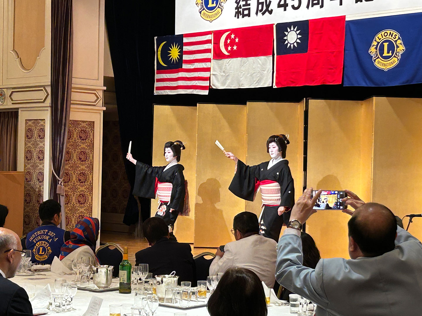 福岡大樹LC 福岡赤坂ライオンズクラブ 結成45周年記念式典