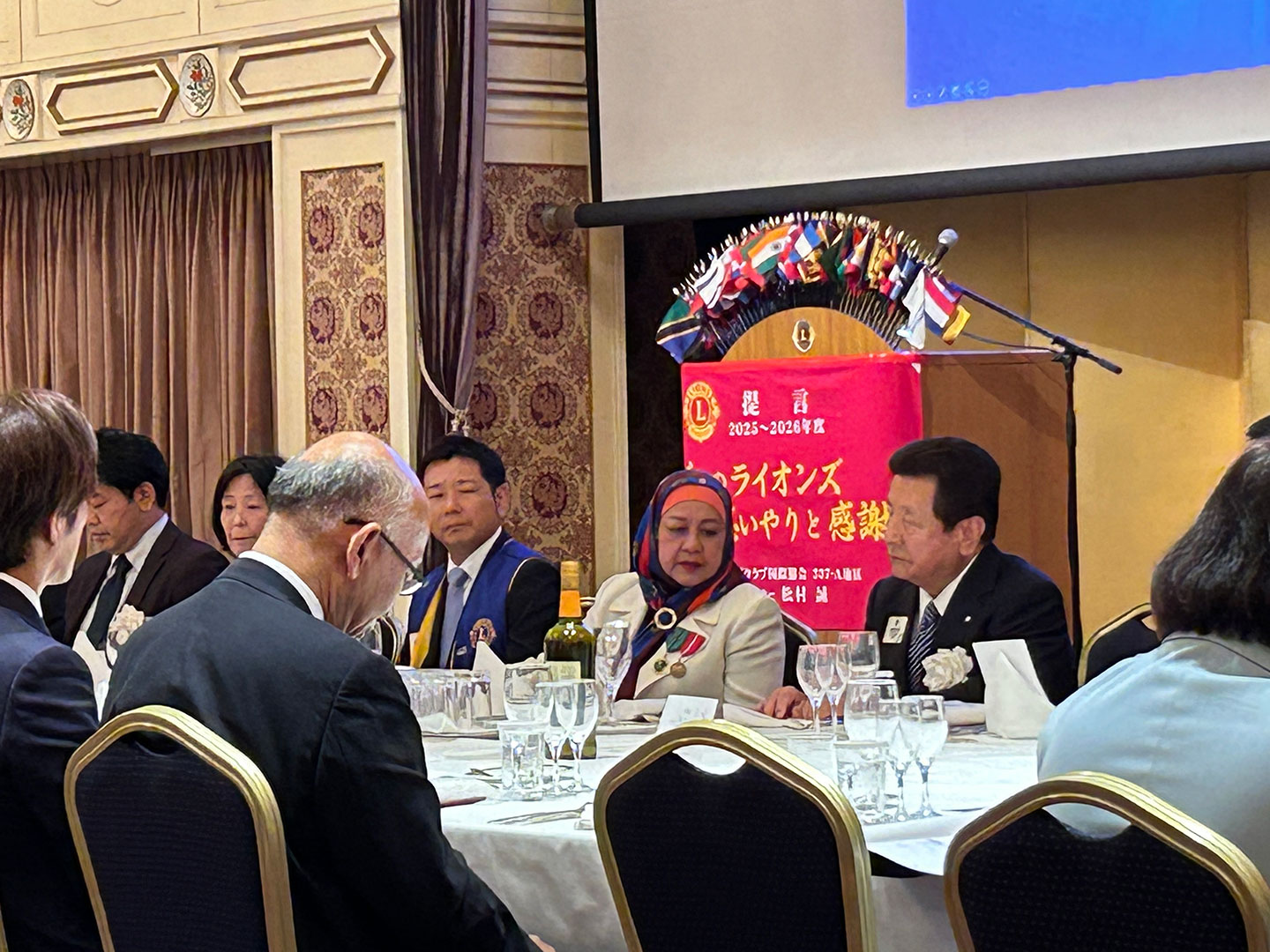 福岡大樹LC 福岡赤坂ライオンズクラブ 結成45周年記念式典