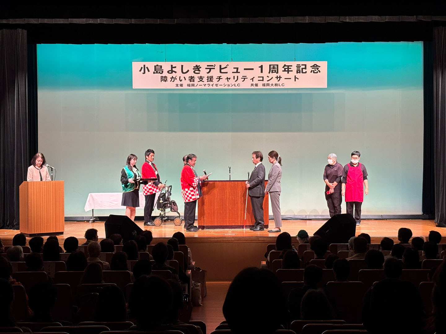 小島よしきデビュー1周年記念 障がい者支援チャリティコンサート開催