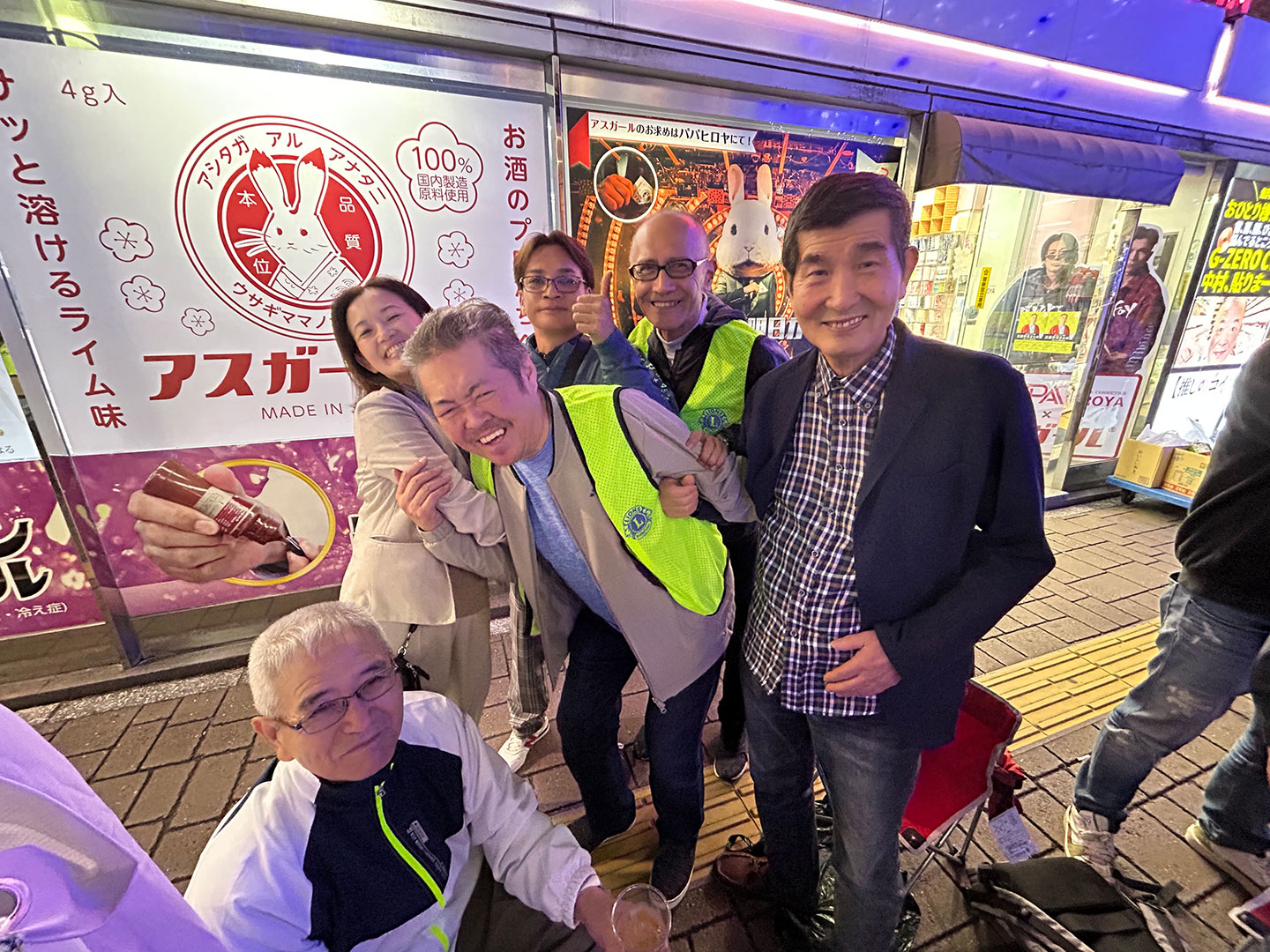 福岡大樹LC 第50回中洲まつり 参加報告