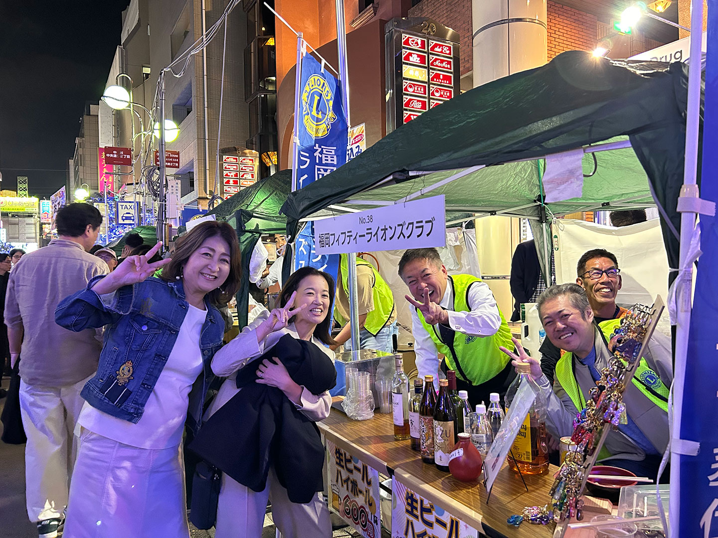 福岡大樹LC 第50回中洲まつり 参加報告