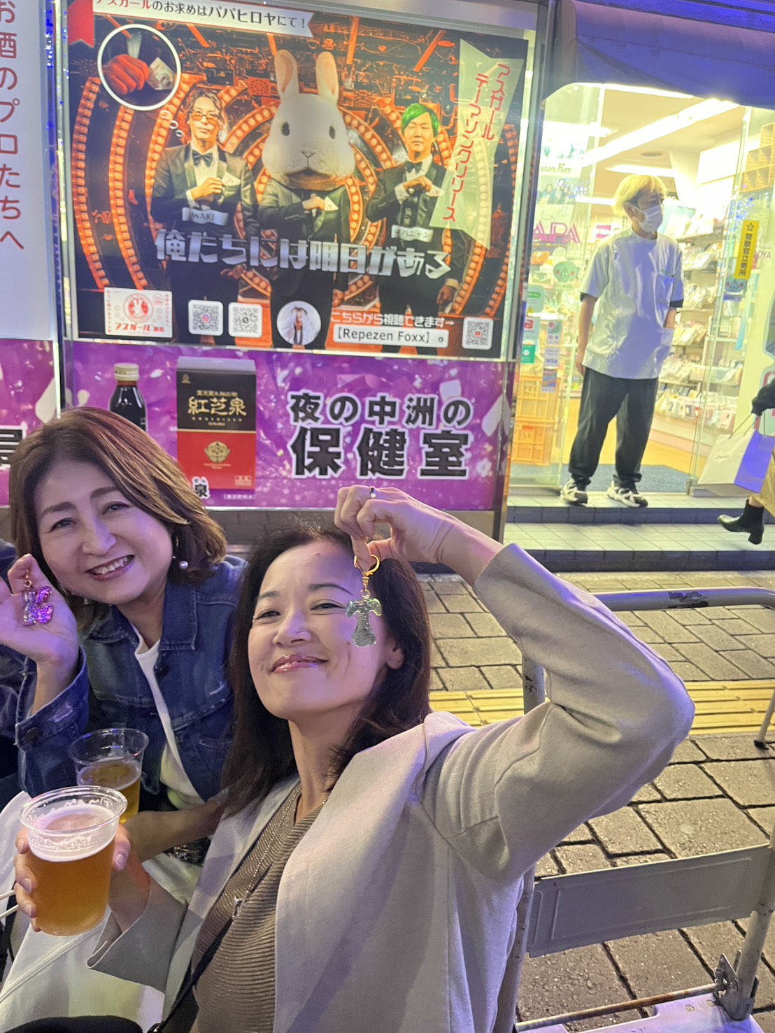 福岡大樹LC 第50回中洲まつり 参加報告