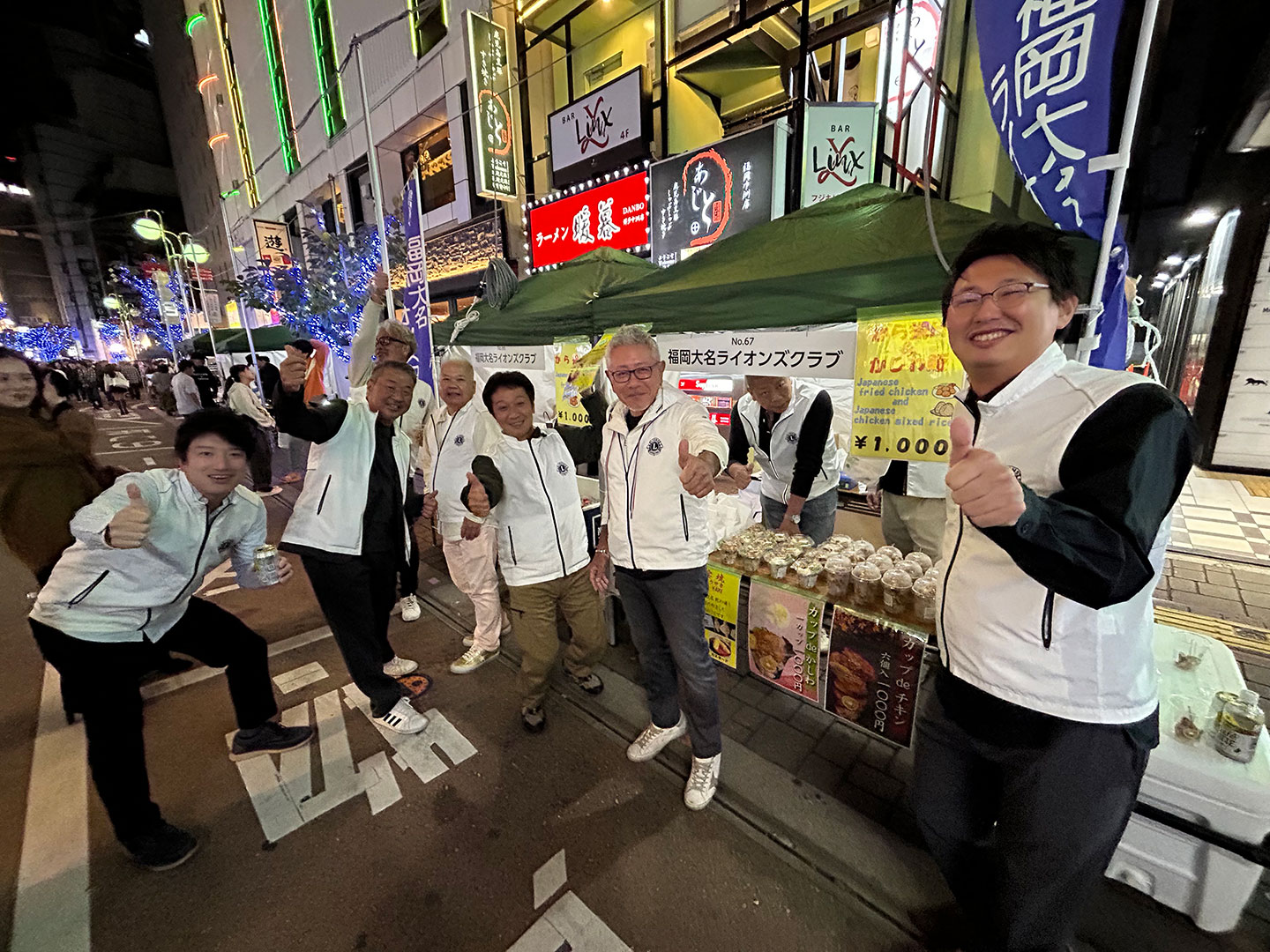 福岡大樹LC 第50回中洲まつり 参加報告