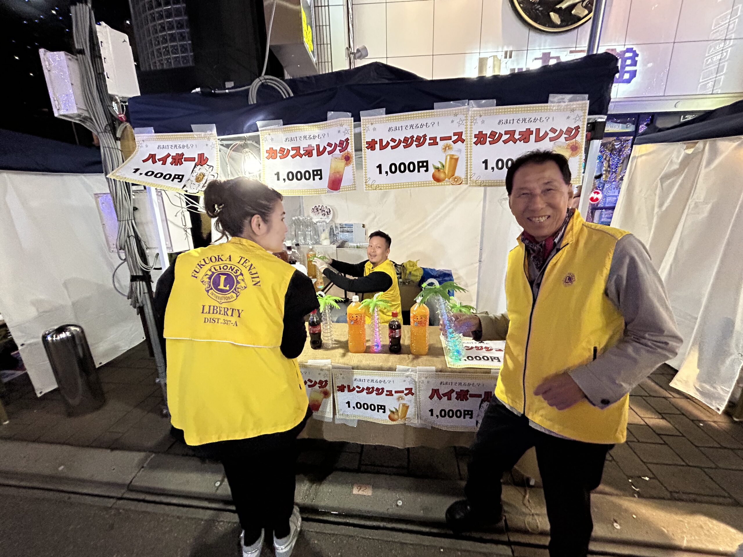 福岡大樹LC 第50回中洲まつり 参加報告