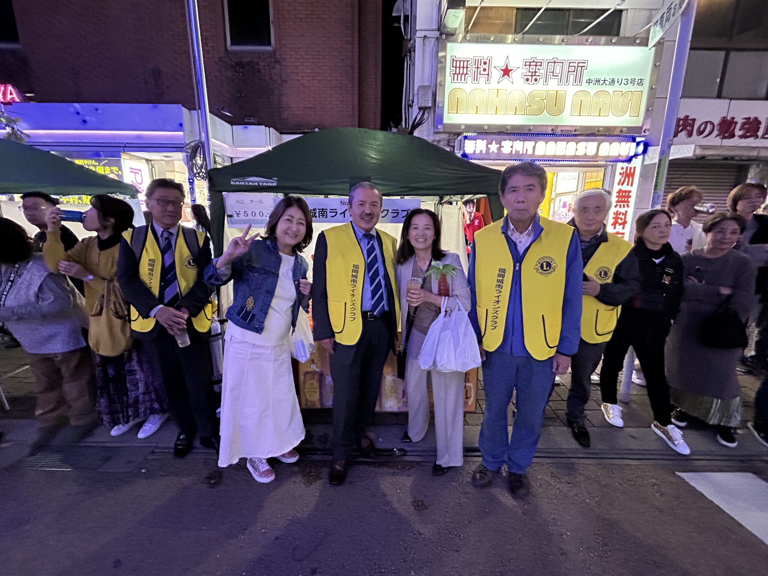 福岡大樹LC 第50回中洲まつり 参加報告