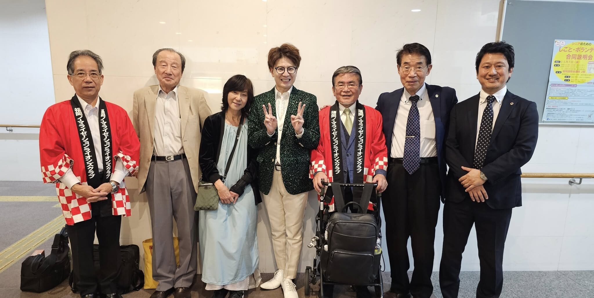 福岡ノーマライゼーションLC 小島よしきデビュー1周年記念 障がい者支援チャリティコンサート開催