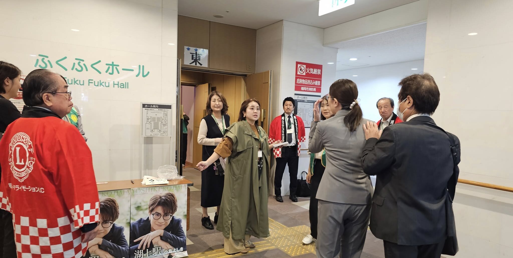 福岡ノーマライゼーションLC 小島よしきデビュー1周年記念 障がい者支援チャリティコンサート開催