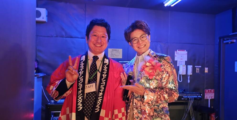 福岡ノーマライゼーションLC 小島よしきデビュー1周年記念 障がい者支援チャリティコンサート開催