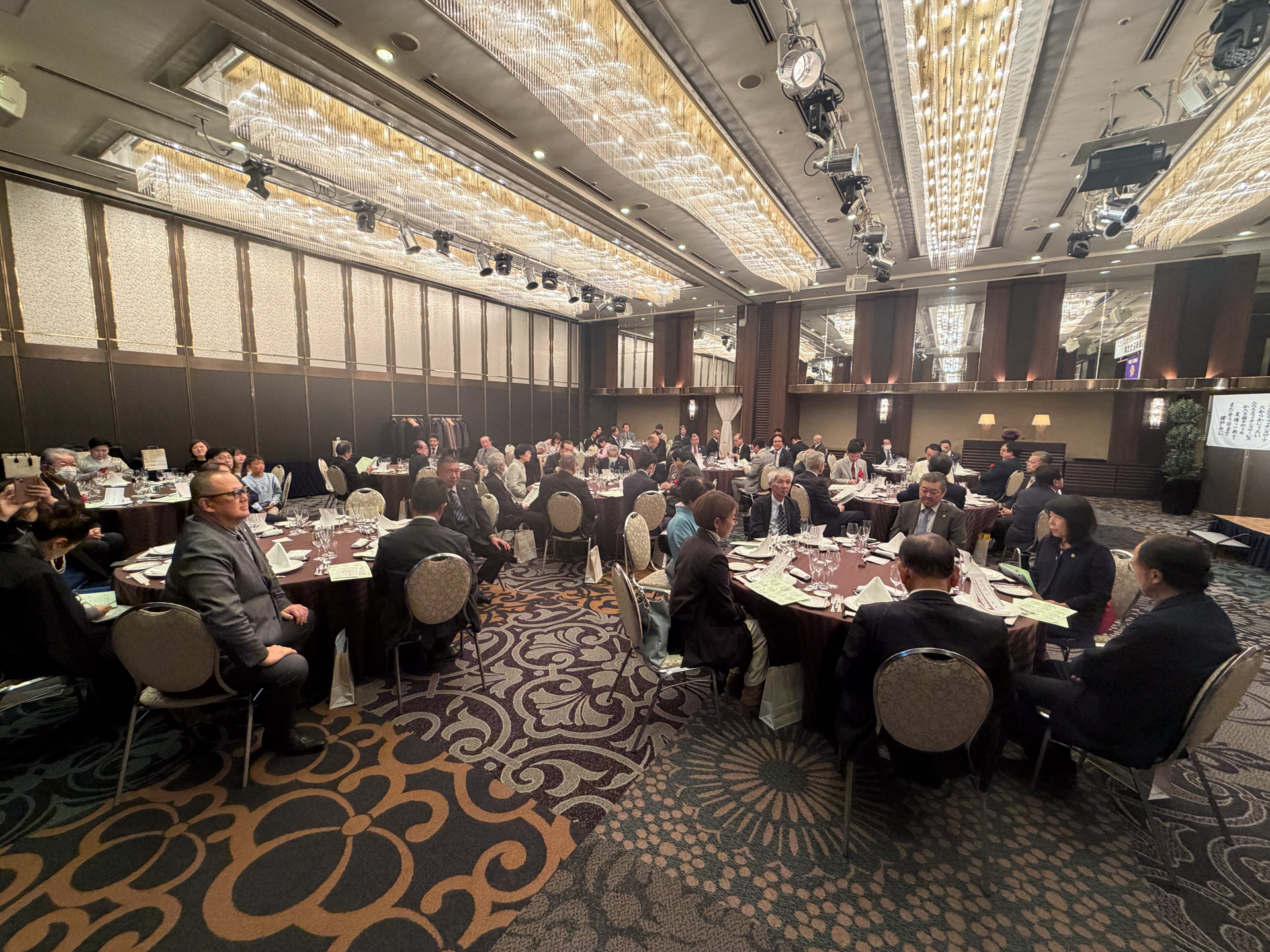 福岡大樹LC 福岡大樹ライオンズクラブ創立20周年記念式典 報告