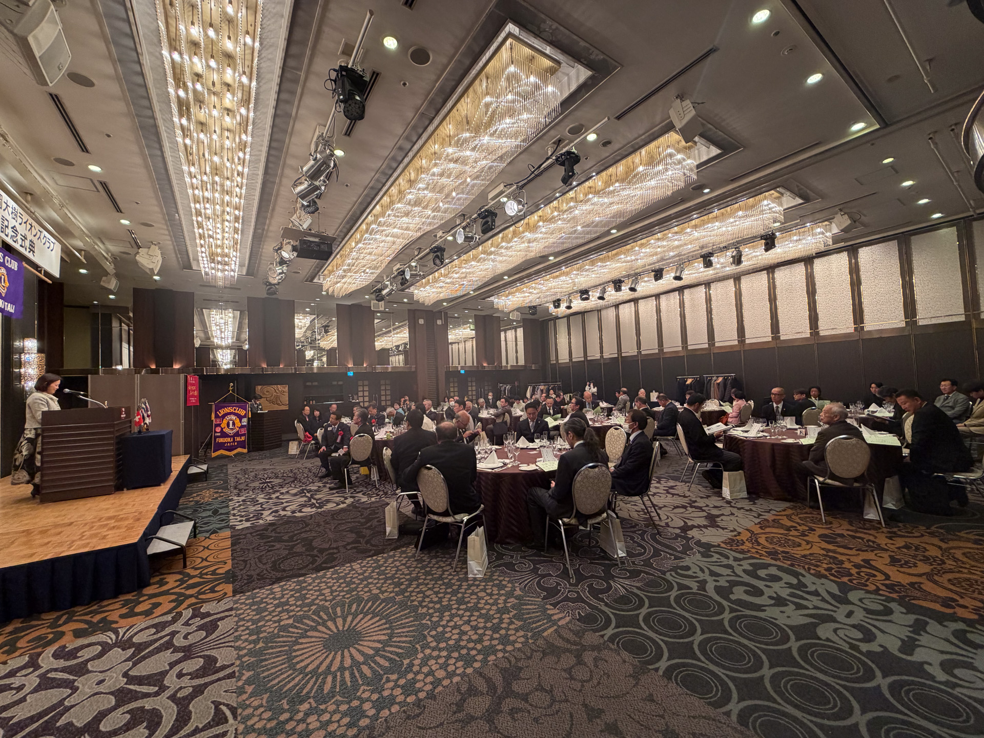 福岡大樹LC 福岡大樹ライオンズクラブ創立20周年記念式典 報告