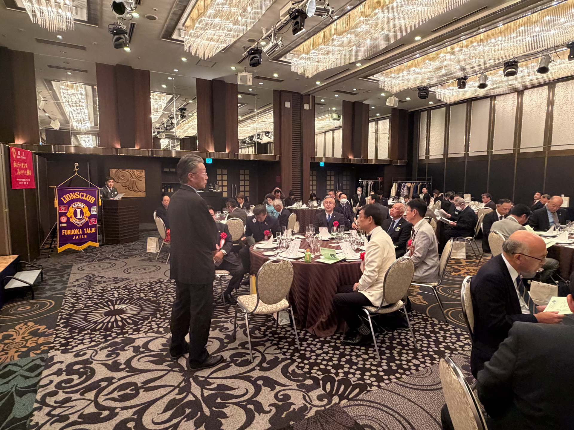 福岡大樹LC 福岡大樹ライオンズクラブ創立20周年記念式典 報告