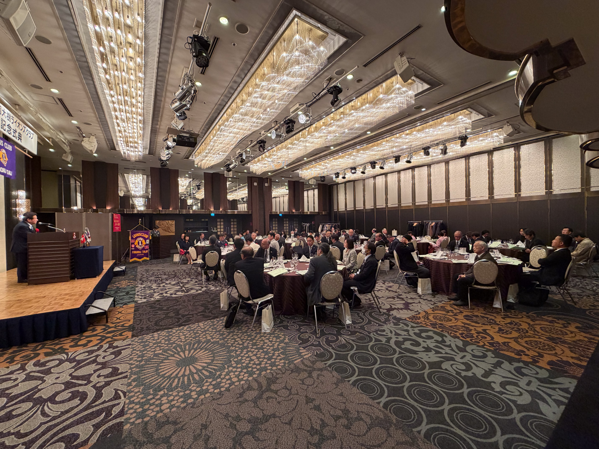 福岡大樹LC 福岡大樹ライオンズクラブ創立20周年記念式典 報告