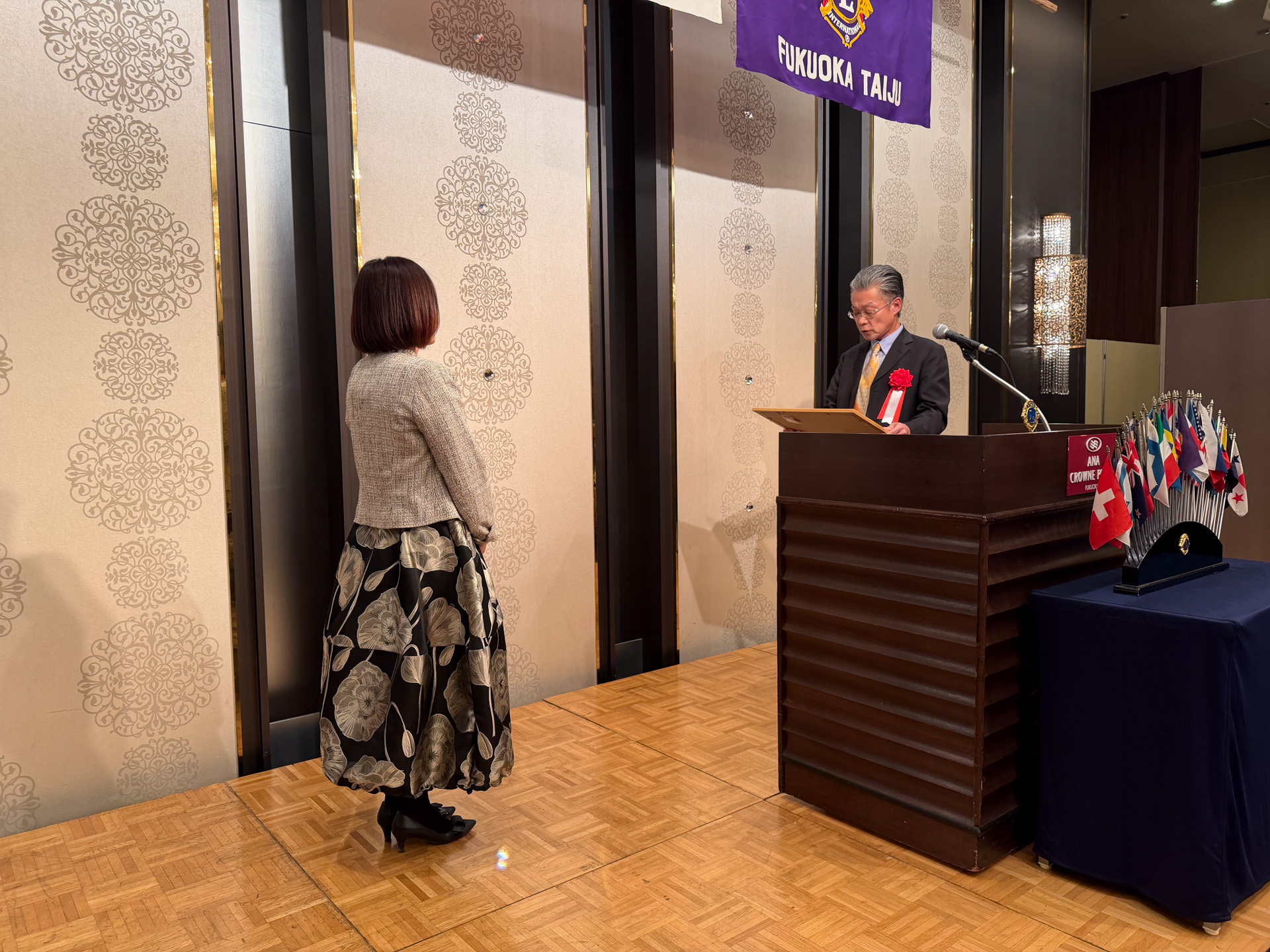 福岡大樹LC 福岡大樹ライオンズクラブ創立20周年記念式典 報告