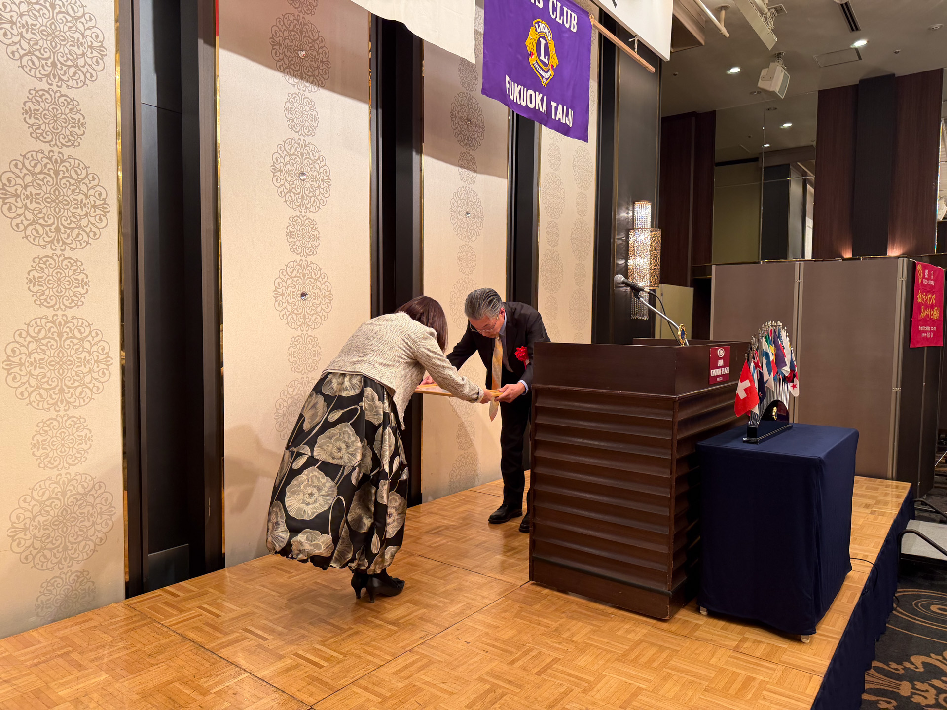 福岡大樹LC 福岡大樹ライオンズクラブ創立20周年記念式典 報告