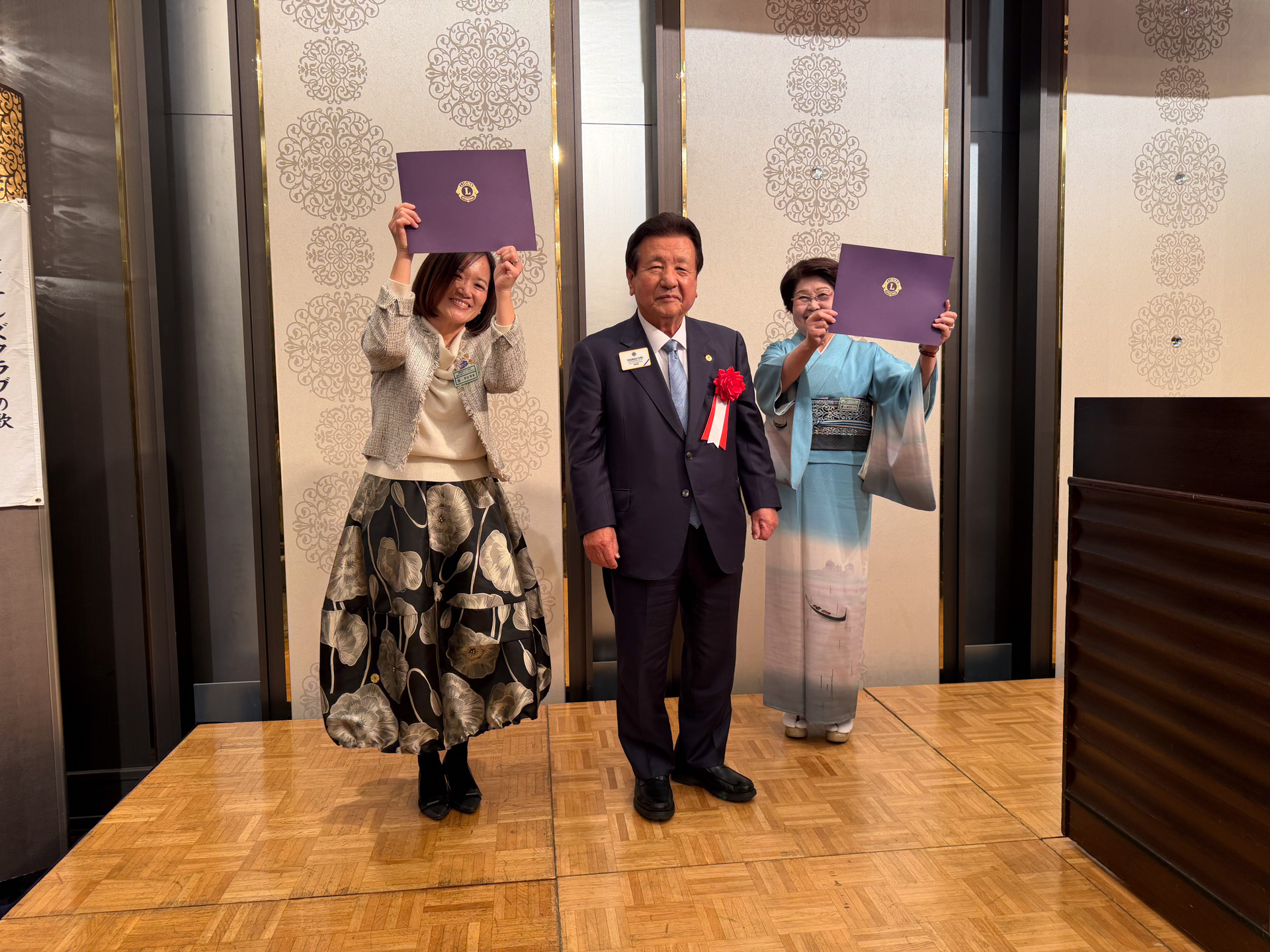 福岡大樹LC 福岡大樹ライオンズクラブ創立20周年記念式典 報告