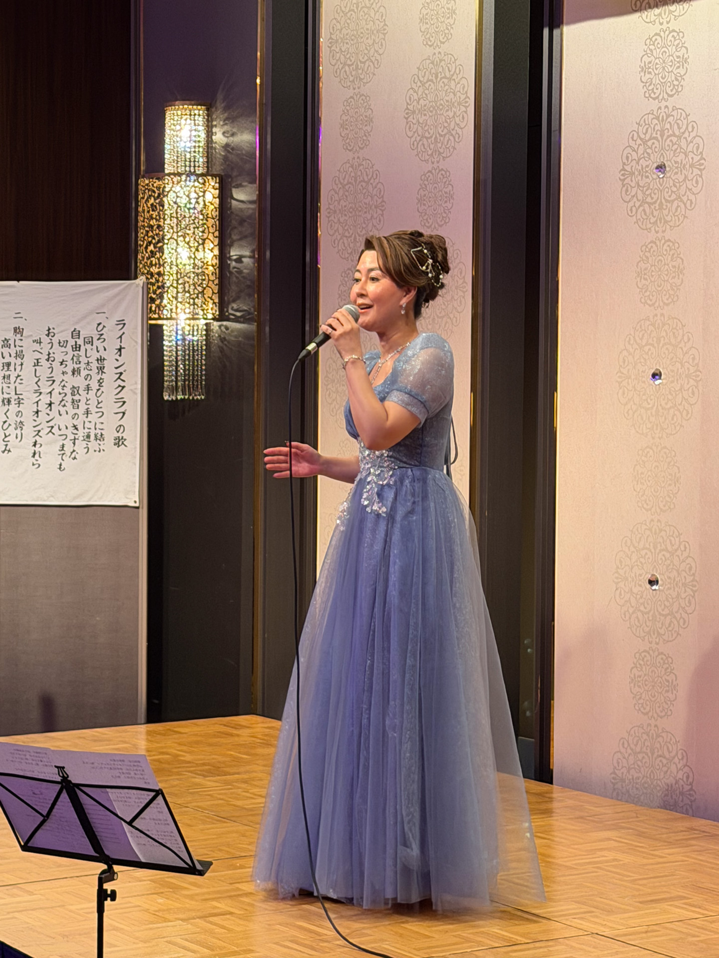 福岡大樹LC 福岡大樹ライオンズクラブ創立20周年記念式典 報告