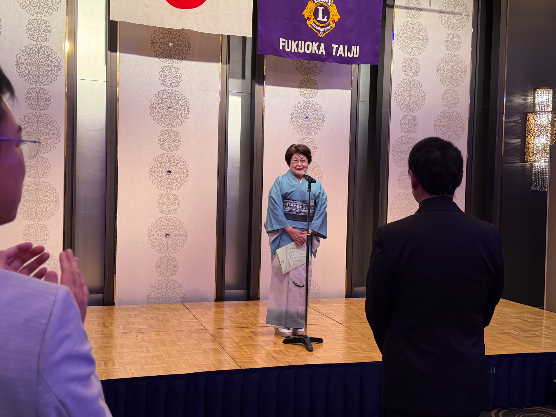 福岡大樹LC 福岡大樹ライオンズクラブ創立20周年記念式典 報告