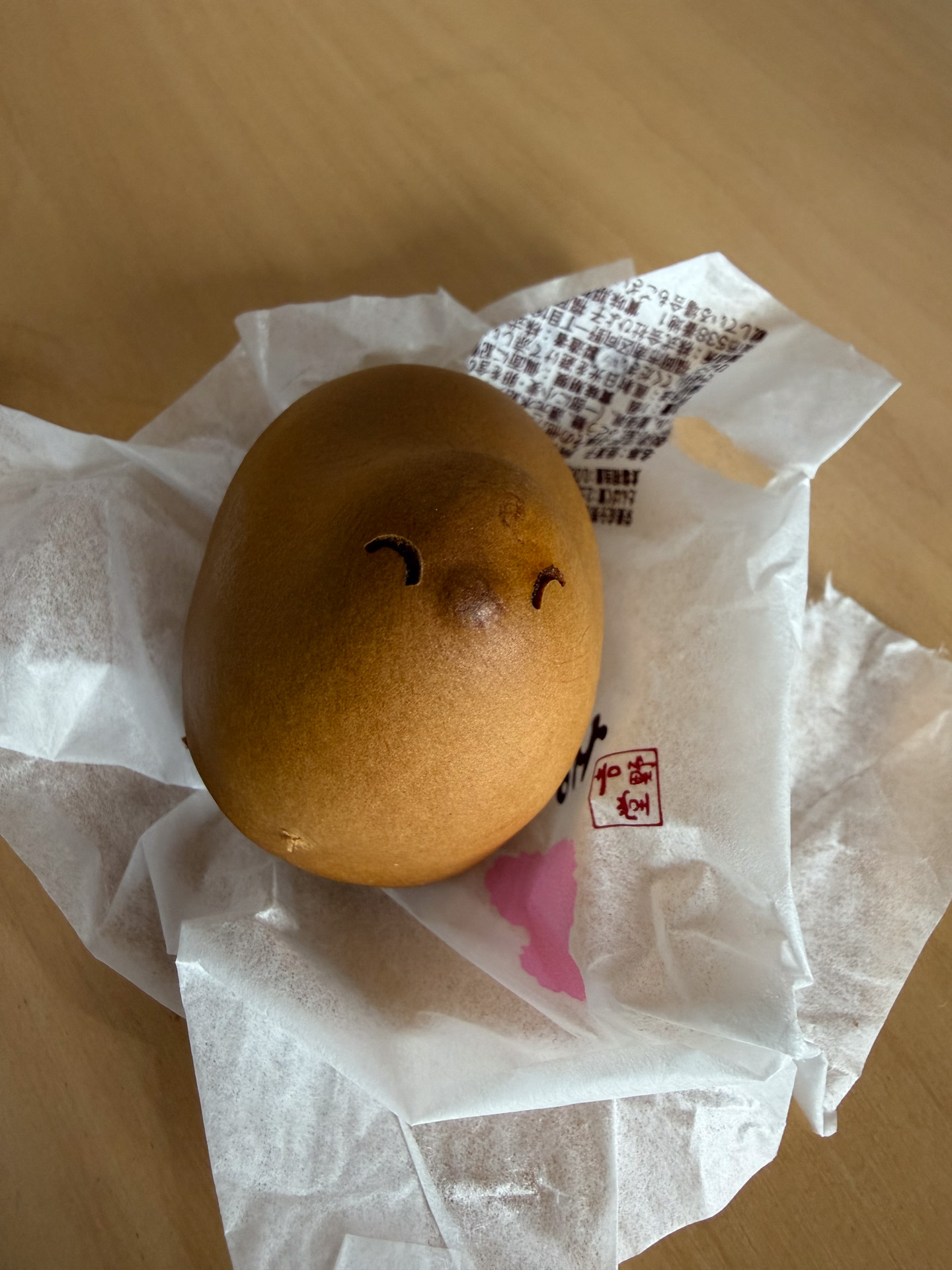 福岡大樹LC 福岡大樹ライオンズクラブ創立20周年記念式典 報告