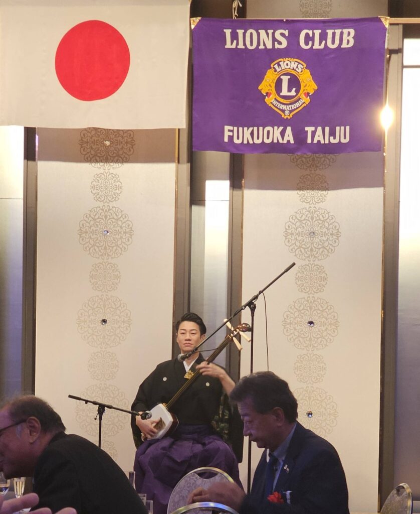 福岡ノーマライゼーションLC　福岡大樹ライオンズクラブ創立20周年記念式典祝賀会