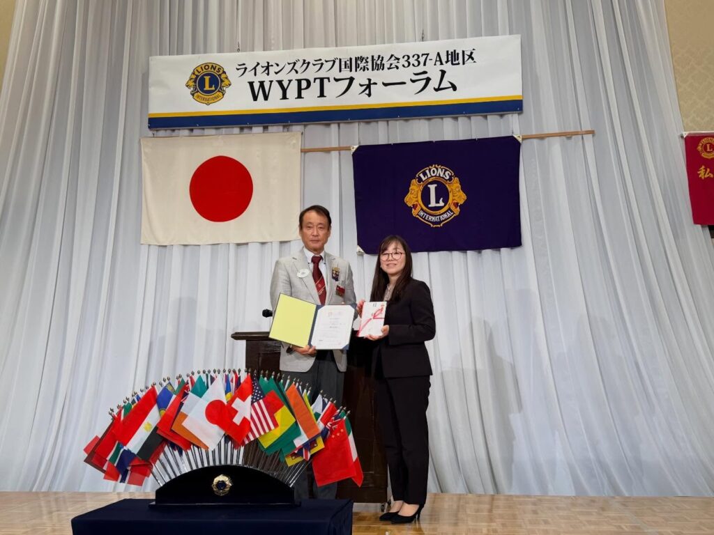 福岡赤坂LC　地区WYPTフォーラム