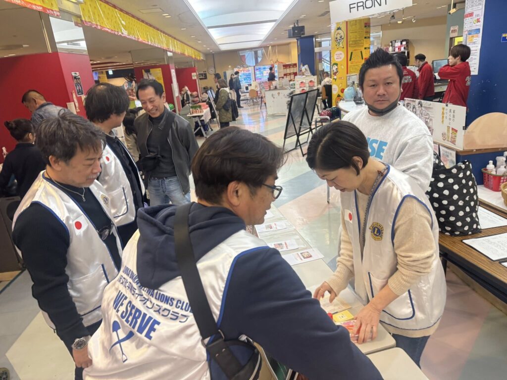 福岡文化平和LC青少年育成支援チャリティボウリング大会