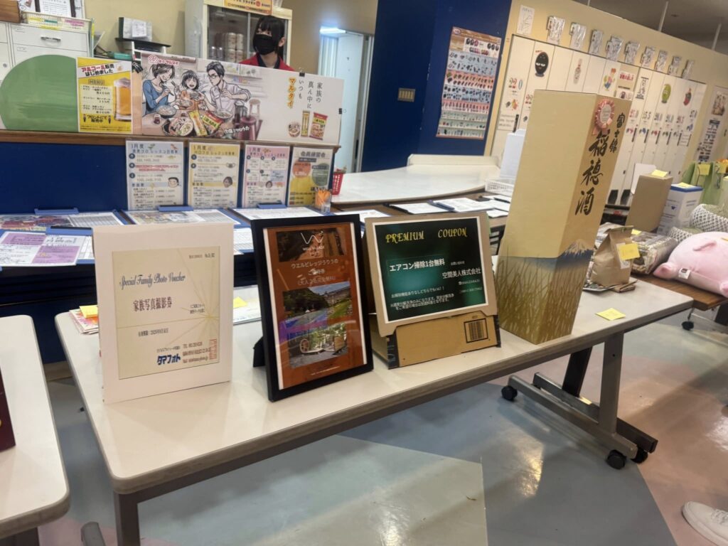 福岡文化平和LC青少年育成支援チャリティボウリング大会