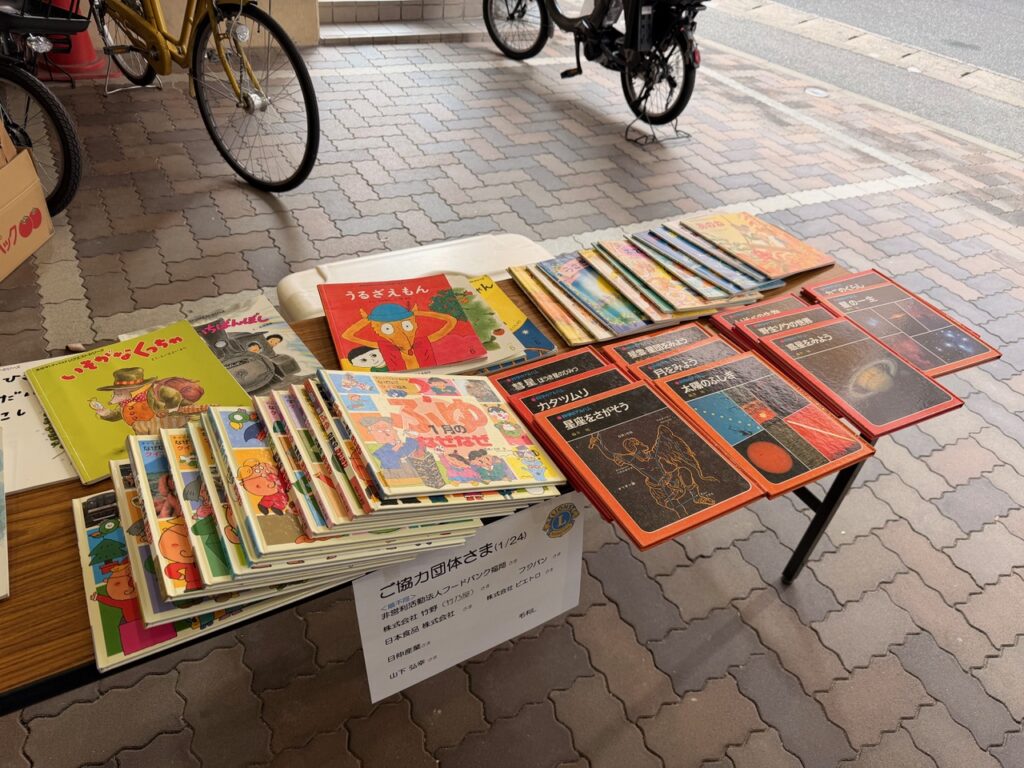 1/24 ひとり親世帯向けFood Support&子ども食堂「絆」