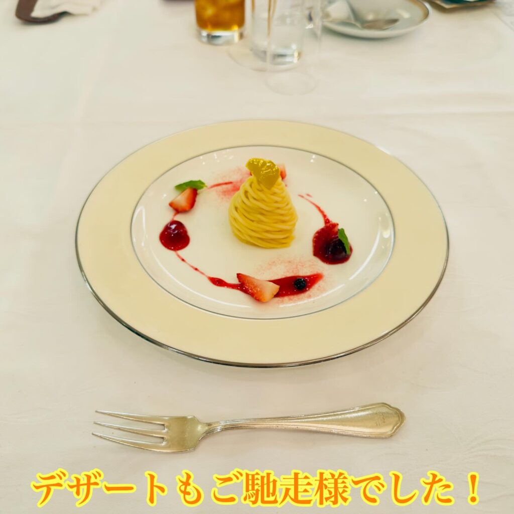 福岡大名LC 第920回例会報告