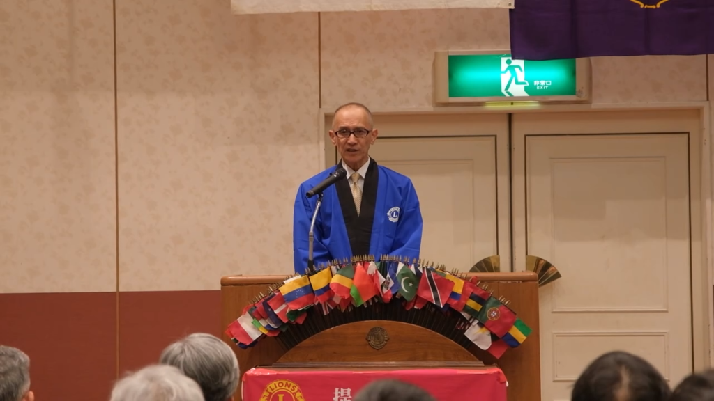 福岡フィフティーLC 福岡フィフティーライオンズクラブ創立25周年記念式典の開催