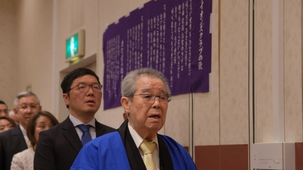 福岡フィフティーLC 福岡フィフティーライオンズクラブ創立25周年記念式典の開催