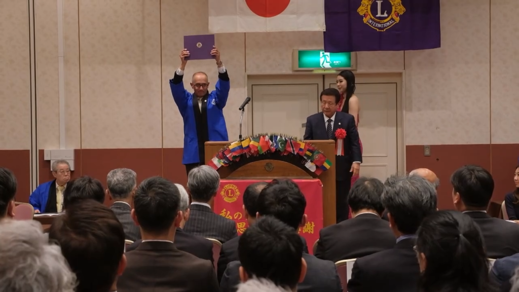 福岡フィフティーLC 福岡フィフティーライオンズクラブ創立25周年記念式典の開催