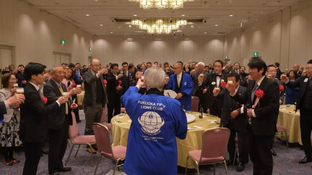 福岡フィフティーLC 福岡フィフティーライオンズクラブ創立25周年記念式典の開催