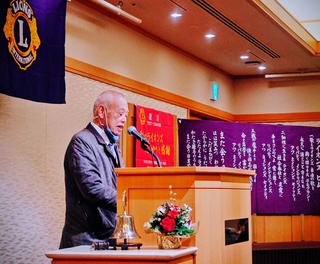 福岡北LC 第1147回 例会報告(クリスマス例会)