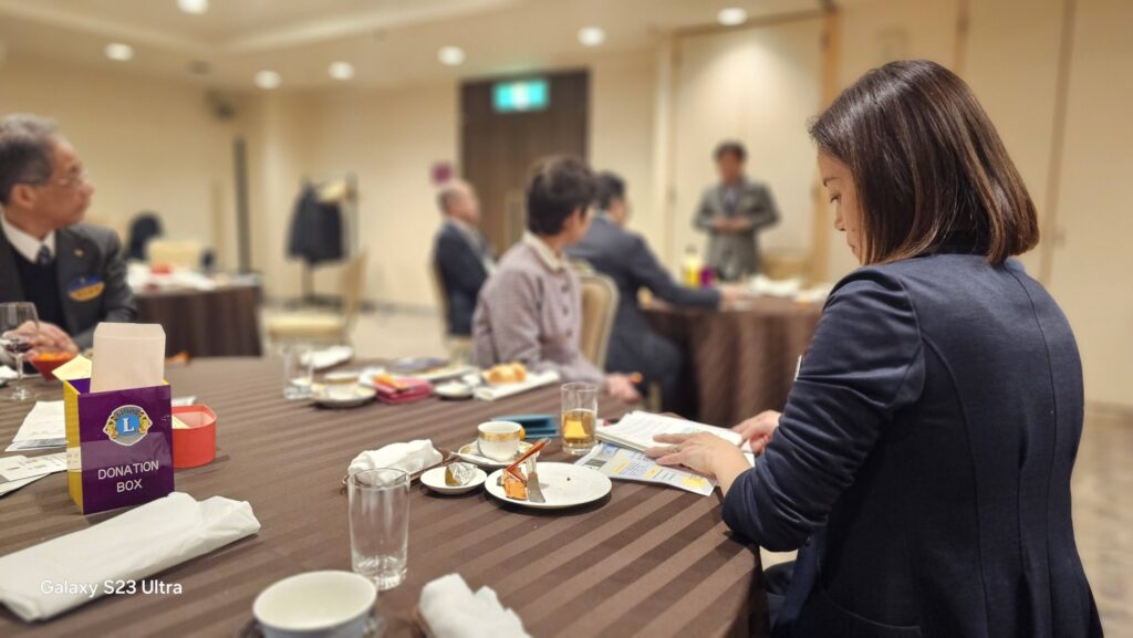 福岡ノーマライゼーションLC　福岡ノーマライゼーションライオンズクラブ・福岡大樹ライオンズクラブ合同例会　報告