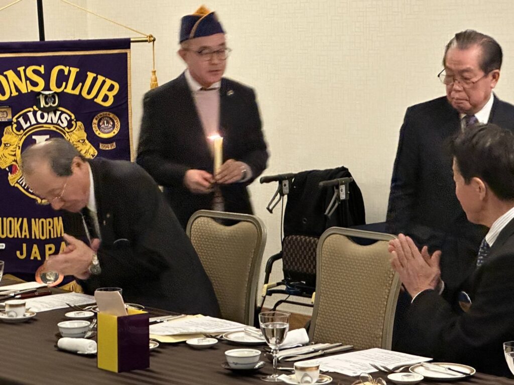 福岡ノーマライゼーションLC　第744回例会・福岡フイフティライオンスクラブ結成25周年記念式典祝賀会　報告