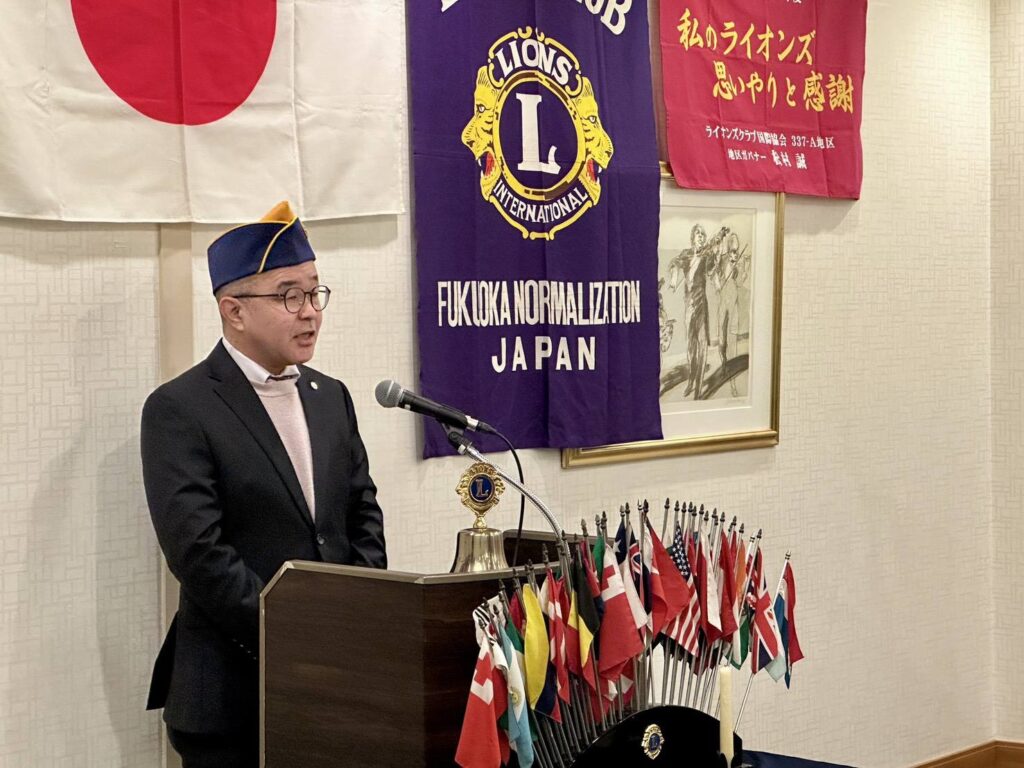 福岡ノーマライゼーションLC　第744回例会・福岡フイフティライオンスクラブ結成25周年記念式典祝賀会　報告