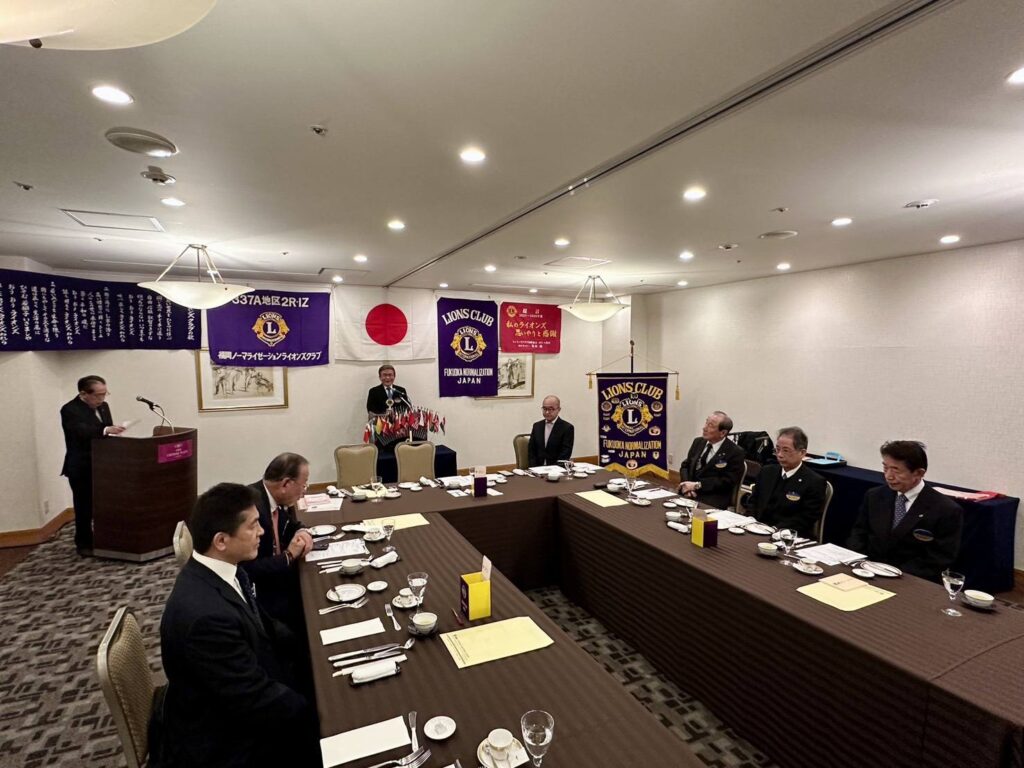 福岡ノーマライゼーションLC　第744回例会・福岡フイフティライオンスクラブ結成25周年記念式典祝賀会　報告