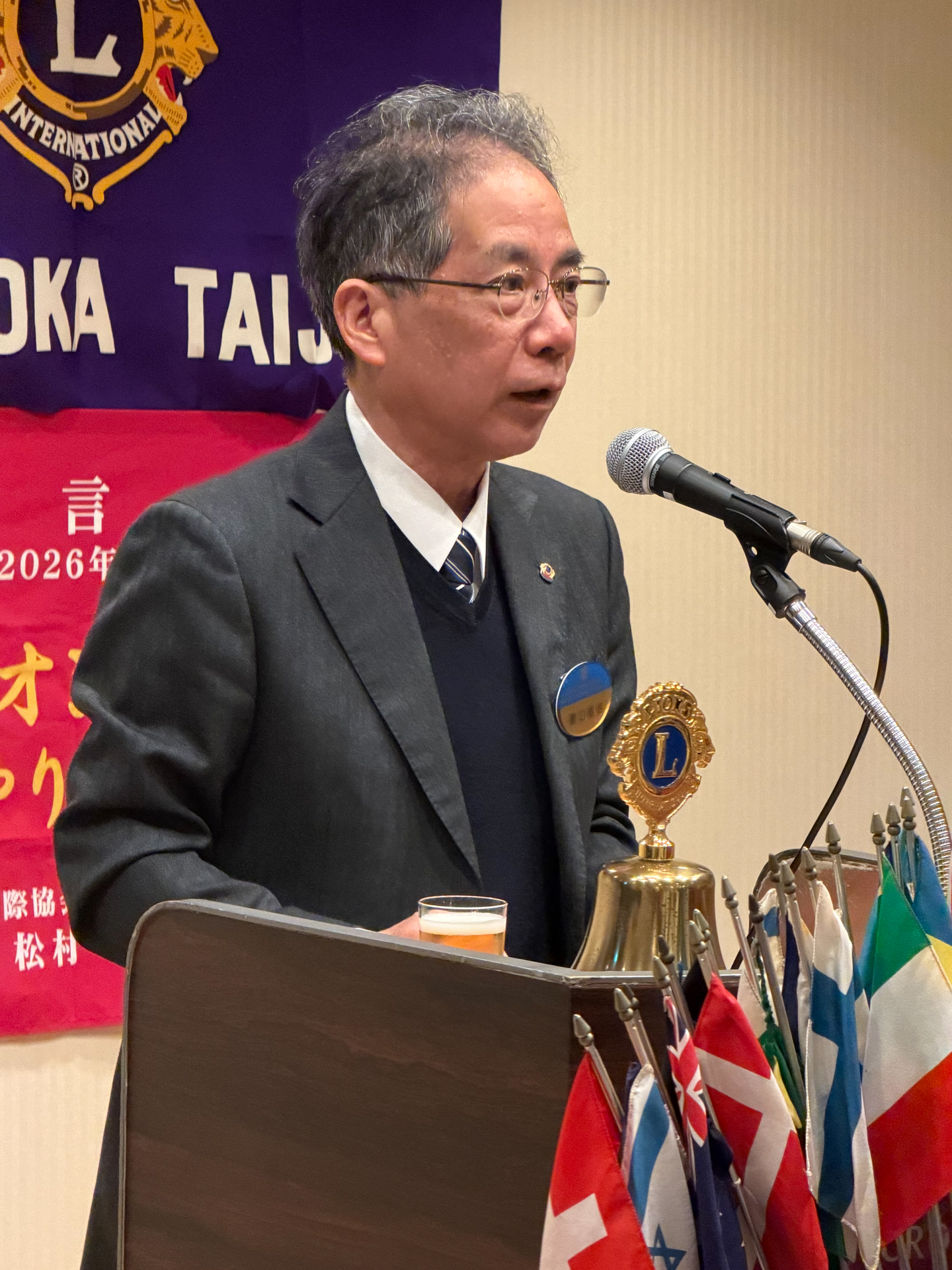 福岡大樹ライオンズクラブ・福岡ノーマライゼーションライオンズクラブ合同例会 報告